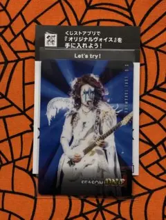 2025年最新】ルーク参謀の人気アイテム - メルカリ