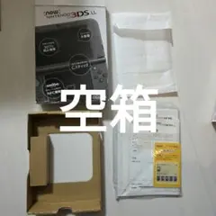 ​【外箱+説明書】Newニンテンドー3DS LL（メタリックブラック）