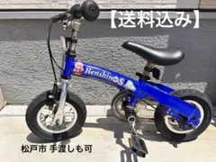 2026年最新】へんしんバイク 中古の人気アイテム - メルカリ