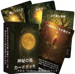 m- ̗̀( ˶'ᵕ'˶)プロフ必読様 リクエスト 2点 まとめ商品
