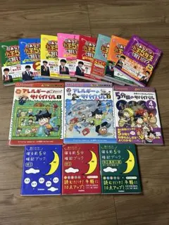 イラスト・漫画 参考書【5冊】まとめ売り！ - メルカリ