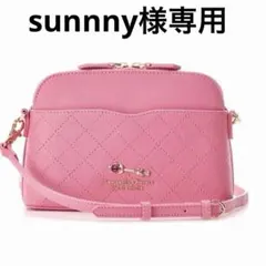 sunnny様専用