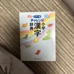 Item thumbnail for item 332e46d9-fb64-40a0-bb18-6c9495ce37cc