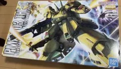2026年最新】BANDAI シリーズ：宇宙世紀シリーズ ガンプラ MG