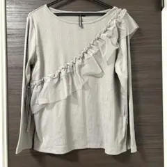 R☆.:＊・゜様限定　フリル付きグレー長袖トップス