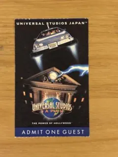 2026年最新】半券使用済の人気アイテム - メルカリ