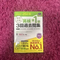 Item thumbnail for item 11b2905c-7836-45e5-a556-f26c6c29e4ad