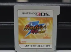 イナズマイレブンGOシャインソフト