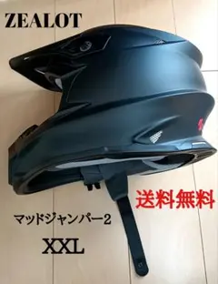 Item thumbnail for item c3a3a9e2-7a85-4f27-aea2-a1c8dcb15f5c