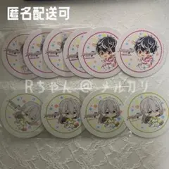 Re:vale コースター 10枚セット