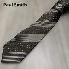 Paul Smith ポールスミス ネクタイ ブラウン レジメンタル ドット