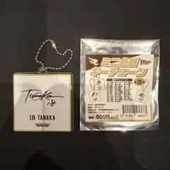 2026年最新】田中将大 サイン 色紙の人気アイテム - メルカリ