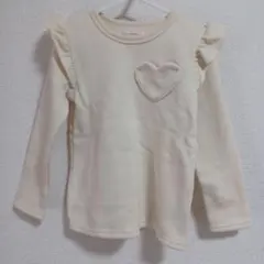 Item thumbnail for item 34bc493e-6ae9-4ecc-8719-dd8fb956e7c8