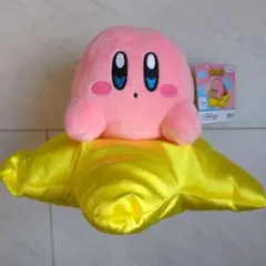 ​【新品】星のカービィ ワープスターに乗るカービィ ぬいぐるみ