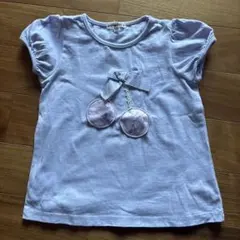 Item thumbnail for item 3bce0808-77d0-4716-96ed-88980a1baf00