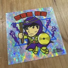 東優樹様 リクエスト 2点 まとめ商品