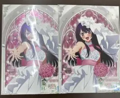 Item thumbnail for item 572d4810-3d0a-4b75-8165-f666f99a6904