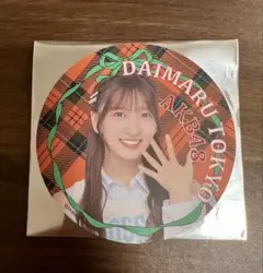 2025年最新】工藤華純の人気アイテム - メルカリ