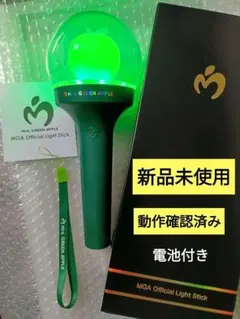 2026年最新】Mrsgreenapple ペンライトの人気アイテム - メルカリ