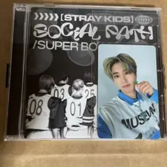 Stray kids 『Social Path』通常盤　ハン　トレカ付き