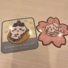 ちいかわベーカリー うさぎ コースター 桜 ハチワレ 限定 2枚 セット