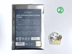 txt act promise 福岡　会場特典　アクリルバッジ　バムグッ　②