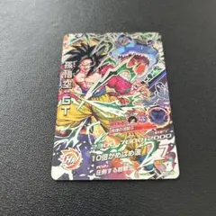 ドラゴンボールヒーローズ hj3-sec2 孫悟空 GT - メルカリ