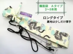 Item thumbnail for item aa349a8b-73e4-4cae-906a-8ad681857083