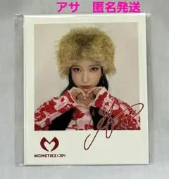 BABYMONSTERアサトレカFC 継続特典 ベビモンアサ