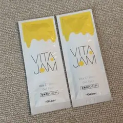 2025年最新】炭酸パックの人気アイテム - メルカリ