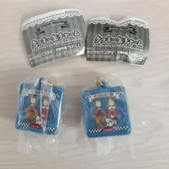 サンリオ　クッキー缶チャーム　ザボードビルデュオ　ガチャ 2個セット