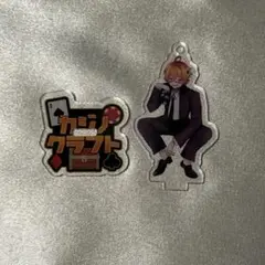 カジノクラフト 50人クラフト さんふらわ