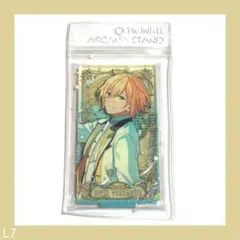 あんスタ アルカナアクリルスタンド 英智 天祥院英智