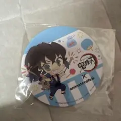 台湾　一点もの　レア　鬼滅の刃　アニカフェ　コースター　伊之助