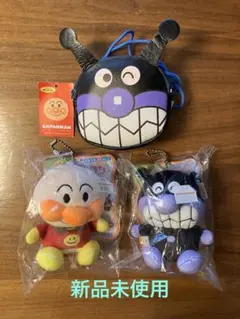 ミニポシェットばいきんまん、ますこっとアンパンマンとバイキマンの3点セット