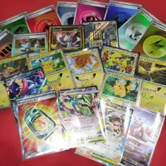 ポケモンカード ピカチュウ 30周年まとめ売り