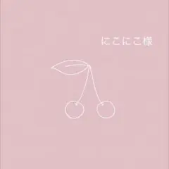 にこにこ様専用　リバティ ミシェル ハンドメイド お着替え袋 上履き袋 オーダー