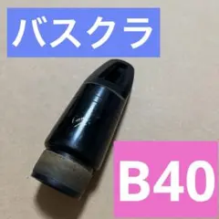 Item thumbnail for item df446b18-0f40-450d-a001-bce9e4760264