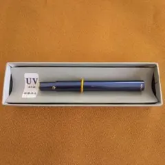 《未使用》丹精堂 リップブラシ 携帯用　1本【青】のサムネイル
