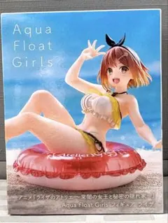 2025年最新】aqua float girls ライザの人気アイテム - メルカリ