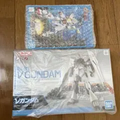 Item thumbnail for item 04562f54-74ff-440f-8f76-e44f683d01ba