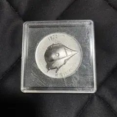 Item thumbnail for item 4aaa7987-ce13-407b-bbfd-07f41e57789a