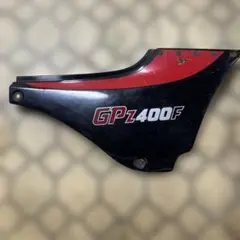 Kawasakigpz400f純正サイドカバー 左右セット ブルー Kawasakigpz400f純正サイドカバー 左右セット ブルー - メルカリ