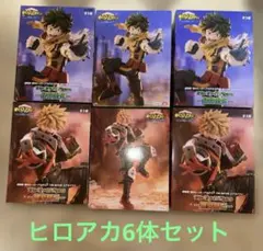 僕のヒーローアカデミア緑屋出久.爆轟勝己フィギュア6体セット
