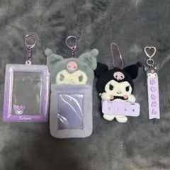 クロミちゃん　4点セット