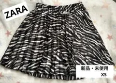 ✨新品✨ザラ スカート xs