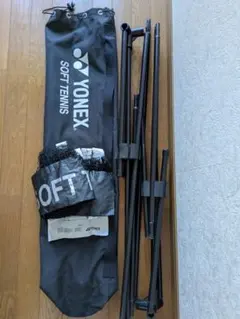 2025年最新】ヨネックス ポータブルネット ソフトテニス用の人気