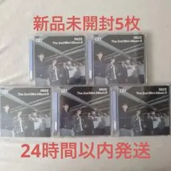 RIIZE Ⅱ Japan Exclusive ver. 未開封 6枚 - メルカリ