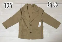 GAP カーキブレザー　ジャケット　スーツ　ボーイズ　105
