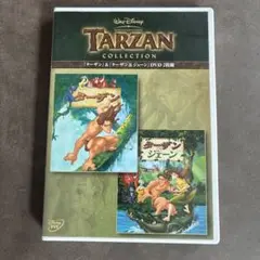 「ターザン」&「ターザン&ジェーン」〈2枚組〉